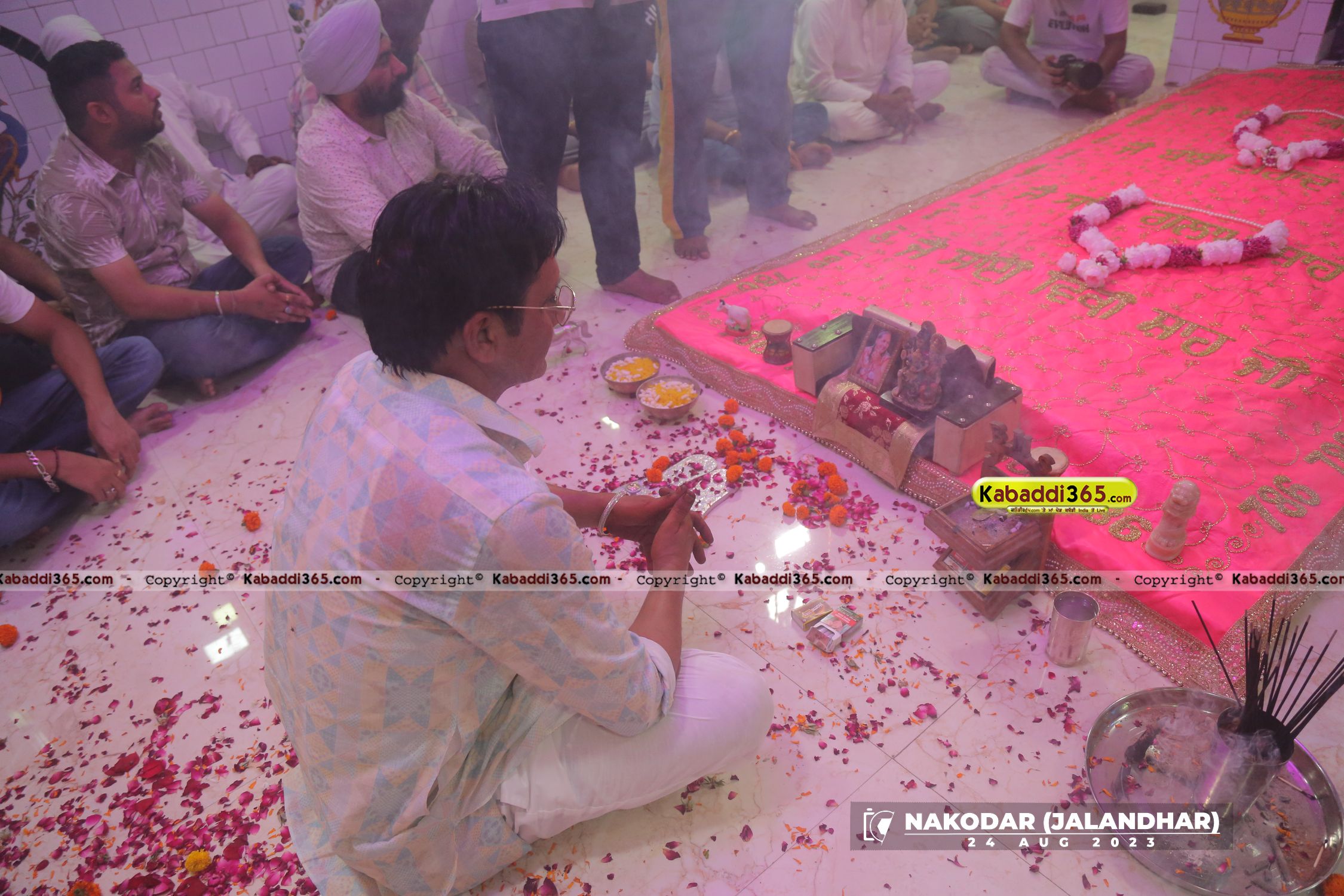 event image